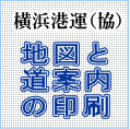Print Button