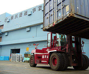 Forklift